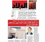 عدد العمال الأجانب يقارب النصف مليون رغم انخفاض كلفة العامل البحريني